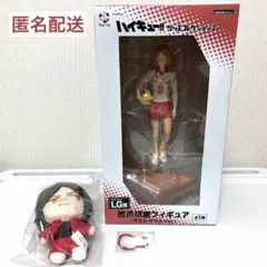 ハイキュー!! 孤爪研磨 フリューくじ ラストワン賞 フィギュア D賞 ぬい — image 1