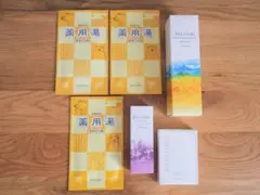 新品 メナード MENARD まとめ売り 薬用入浴剤 リラタビ フェアルーセント — image 1