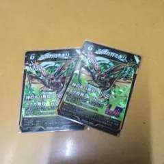 蟲神器　LR テナガカミキリ — image 1