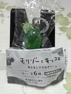 モリゾーとキッコロ めじるしアクセサリー — image 1