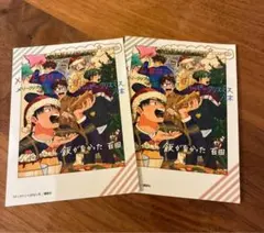 ディグイット　2巻　初版特典　チェキ風カード　2枚 — image 1