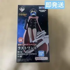 一番くじ ワンピース ラストワン賞 軍子宮 フィギュア — image 1