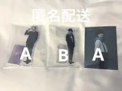モリミュ 緋色の研究 アクスタ — image 1
