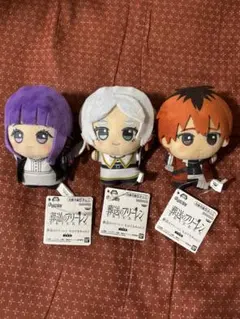葬送のフリーレン ちびぐるみ 3種セット — image 1