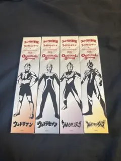 ウルトラマン ココイチ オリジナルスプーン 4種セット — image 1