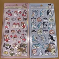 モフサンド　硬いシール　2枚セット — image 1
