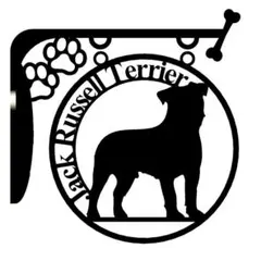 ジャックラッセルテリア　吊看板！ — image 1