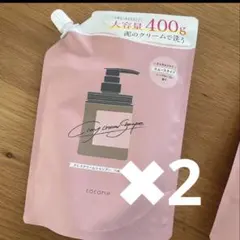 cocone クレイクリームシャンプー スムース 詰め替え 400g 、2パック — image 1