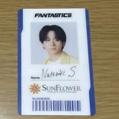 fantastics 澤本夏輝 アプグレ グッズ ID — image 1