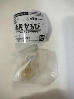 赤見かるび めじるしアクセサリー ガチャ — image 1