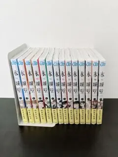 氷の城壁 最新14巻セット 新品未開封 阿賀沢紅茶 ミニクリアファイル付き — image 1