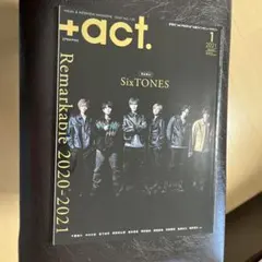 +act.(プラスアクト)2021年1月号　SixTONES表紙 — image 1