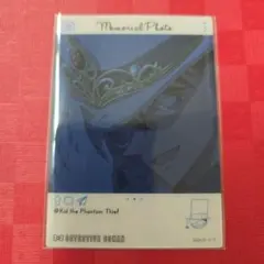 ［5‐②］名探偵コナン EMOCA 3 怪盗キッド 黒羽快斗 — image 1
