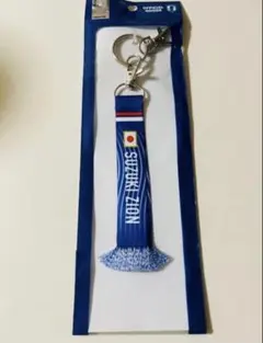 新品　サッカー　日本代表　プレーヤーズマフラーキーホルダー　キーリング　鈴木彩艶 — image 1