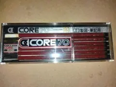 未開封　コーリン鉛筆　CORE70 4B 1ダース ケース入り — image 1