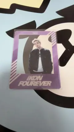 iKON FOUREVER TOUR 2026 BOBBYトレカ — image 1