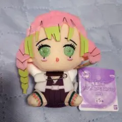 鬼滅の刃　甘露寺蜜璃　くっつきぬいぐるみバッジ — image 1