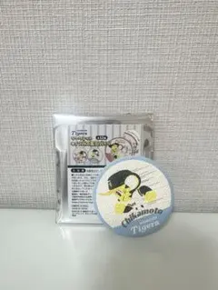 【aika様専用】近本光司　缶バッジ — image 1