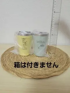 Winnie the Pooh ステンレス タンブラー 2個セット — image 1