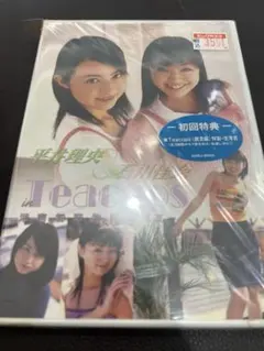 平井理央 石川佳奈 Teacups DVD — image 1