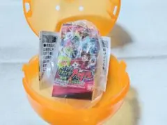 妖怪ウォッチ 妖怪メダル 第2章 オロチ — image 1
