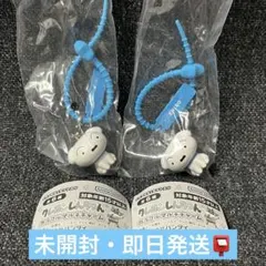 クレヨンしんちゃん カラフルマルチチャーム シロ 2個セット — image 1