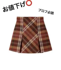 ロービングチェックミニスカート — image 1