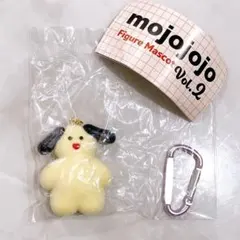 mojojojo Figure Mascot Vol.2 John — image 1