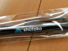 ■非売品レア 首都高オリジナルボールペン-黒-shutoko/JETSTREAM — image 1