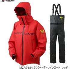 週末値下げmazume MZRS-884 ラフウォーターレインスーツ 　Lサイズ — image 1