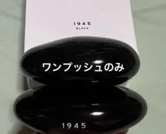 SHOLAYERED 1945 BLACK 新品未開封 — image 1