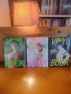 奈良岡にこ VINYL BOOK @NICO vol.01〜vol.03 — image 1