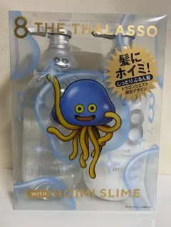 エイトザタラソ ドラゴンクエスト限定デザイン — image 1