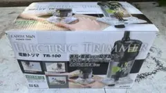 EARTH MAN 電動トリマ TR-100 本体 — image 1
