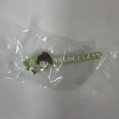アイ様 リクエスト 2点 まとめ商品 — image 1