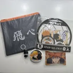 Yu-HiDr@i様 リクエスト 4点 まとめ商品 — image 1