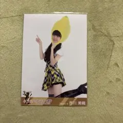 AKB48市川美織 じゃんけん大会 生写真 — image 1