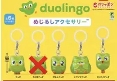 duolingo デュオリンゴ めじるしアクセサリー 4点セット — image 1