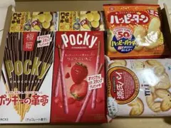 ポッキー チョコボール 源氏パイ ハッピーターン 詰め合わせ — image 1