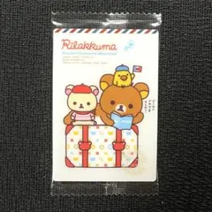 リラックマ ウエハース a7 — image 1