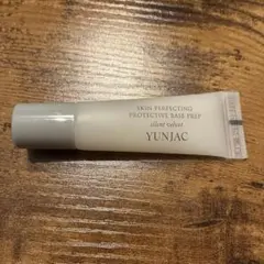 YUNJAC 化粧下地 サンプル サイレントベルベット10ml — image 1
