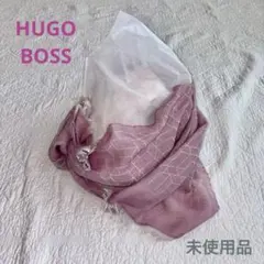 未使用に近い【HUGO BOSS 】ストール — image 1