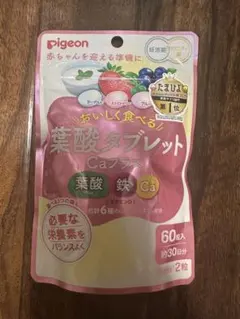 Pigeon 葉酸タブレット Caプラス 60粒入 — image 1