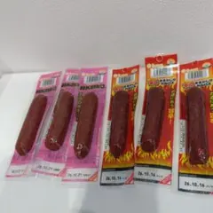 まるかじりカルパス　ノーマル＆ 辛口 6本セット — image 1