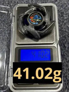 ベイブレードX ドランストライク 重量41.02g ブレードのみ no6 — image 1