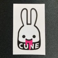 CUNE ステッカー — image 1