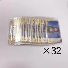 イタジャガ ワンピース プラマイド ロビン　新品未開封 — image 1
