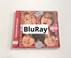 でこぼこライフ Aぇ! group 初回C 特典なし — image 1