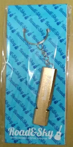 浜田省吾 ホイッスルキーホルダー (ゴールド) 【ファンクラブ特典】 — image 1