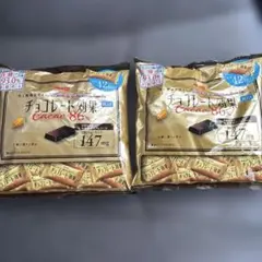 明治 チョコレート効果 Cacao 86% 2袋セット　④ — image 1